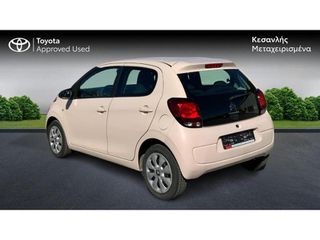 Citroen C1 2021 FEEL-thumb-1