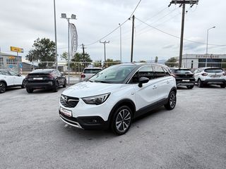 Opel Crossland X 2018 CROSSLAND X 1.2 TURBO 110 CH ECOTEC INNOVATION-thumb-19