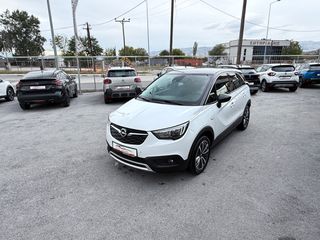 Opel Crossland X 2018 CROSSLAND X 1.2 TURBO 110 CH ECOTEC INNOVATION-thumb-21