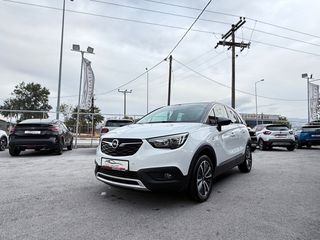 Opel Crossland X 2018 CROSSLAND X 1.2 TURBO 110 CH ECOTEC INNOVATION-thumb-22