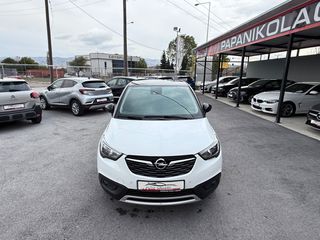 Opel Crossland X 2018 CROSSLAND X 1.2 TURBO 110 CH ECOTEC INNOVATION-thumb-23