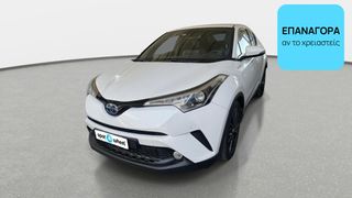 Toyota C-HR 2017 1.8 Hybrid Lounge | ΕΩΣ 5 ΕΤΗ ΕΓΓΥΗΣΗ
