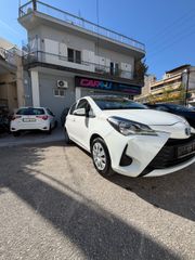 Toyota Yaris 2020 1.5 ΒΕΝΖΙΝΗ ΕΛΛΗΝΙΚΟ-thumb-5