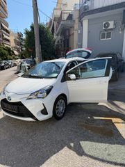 Toyota Yaris 2020 1.5 ΒΕΝΖΙΝΗ ΕΛΛΗΝΙΚΟ-thumb-8