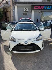 Toyota Yaris 2020 1.5 ΒΕΝΖΙΝΗ ΕΛΛΗΝΙΚΟ-thumb-9