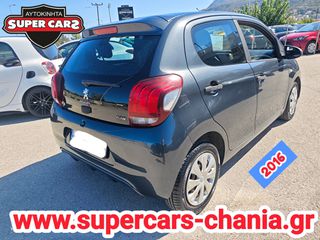 Peugeot 108 2016 SUPERCARS XANIA-thumb-2