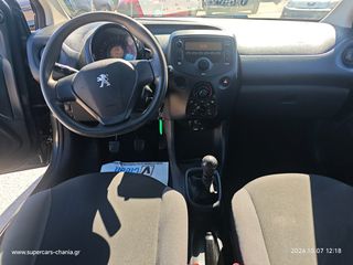 Peugeot 108 2016 SUPERCARS XANIA-thumb-4