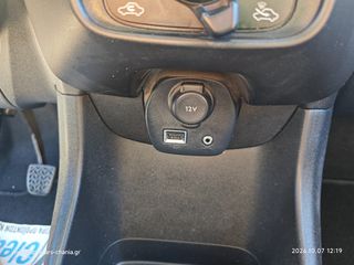Peugeot 108 2016 SUPERCARS XANIA-thumb-10