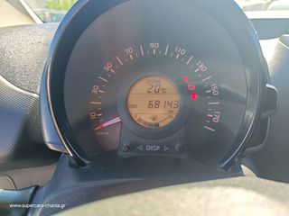 Peugeot 108 2016 SUPERCARS XANIA-thumb-12