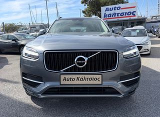 Volvo XC 90 2016 D5 AWD 4X4 AUTO ΕΛΛΗΝΙΚΟ PANORAMA-LEATHER-NAVI ΜΕ ΑΠΟΣΥΡΣΗ-thumb-1