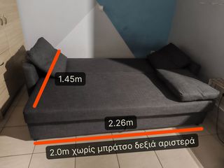 Καναπές-κρεβάτι γκρι-thumb-6