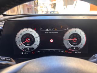 Kia Sportage 2023 1.6 CRDI MHeV DESIGN DCT-7-thumb-44