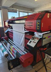 MEITU DIRECT TO FABRIC (DTF) DYE SUBLIMATION PRINTER 1,80