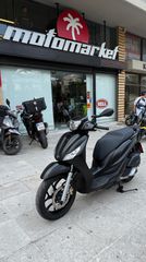 Piaggio Medley 200 2025 S E5+-thumb-6