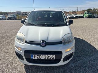 Fiat Panda 2017 * TZAMPAZLIS SA *