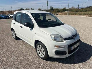 Fiat Panda 2017 * TZAMPAZLIS SA *-thumb-1
