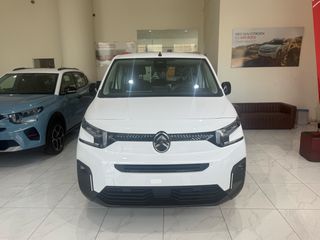 Citroen Berlingo 2026 ΕΤΟΙΜΟΠΑΡΔΩΤΟ PLUS L2H1 DIESEL-thumb-1