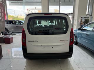 Citroen Berlingo 2026 ΕΤΟΙΜΟΠΑΡΔΩΤΟ PLUS L2H1 DIESEL-thumb-3
