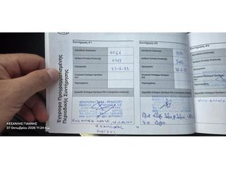 Kia Stonic 2021 OPTIMUM-thumb-15