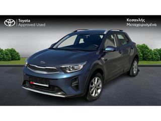 Kia Stonic 2021 OPTIMUM