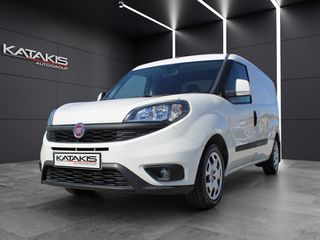 Κλούβα Fiat 2019 Van Cargo Maxi|L2H1|SX Pack Techico|Bluetooth