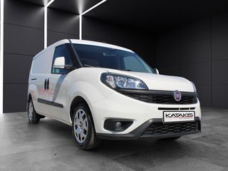 Κλούβα Fiat 2019 Van Cargo Maxi|L2H1|SX Pack Techico|Bluetooth-thumb-2