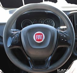 Κλούβα Fiat 2019 Van Cargo Maxi|L2H1|SX Pack Techico|Bluetooth-thumb-17