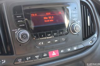 Κλούβα Fiat 2019 Van Cargo Maxi|L2H1|SX Pack Techico|Bluetooth-thumb-23