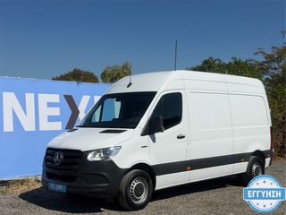 Κλούβα Mercedes-Benz 2022 e - SPRINTER  ΗΛΕΚΤΡΙΚΟ / 1 ΧΡΟΝΟ ΕΓΓΥΗΣΗ