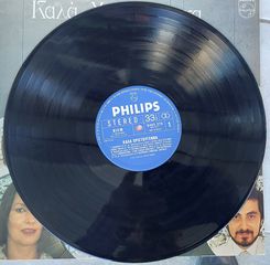 Various - Καλά Χριστούγεννα LP-thumb-2