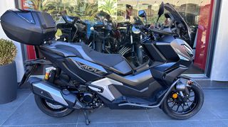 Honda ADV 350 2026-thumb-6