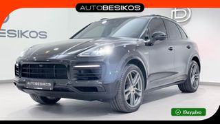 Porsche Cayenne 2023 3.0i V6 e-HYBRID PLUG-IN TIPTRONIC S SUN. PAN./AUTOBESIKOS