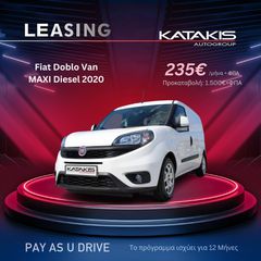 Κλούβα Fiat 2020 Van MAXIPack Tecnico L2H1- Diesel - Pay As You Drive-thumb-1