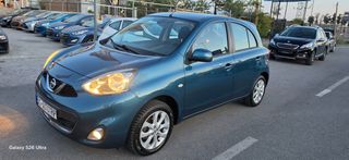 Nissan Micra 2017 1200,cc 2017 91.000 χλμ