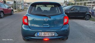 Nissan Micra 2017 1200,cc 2017 91.000 χλμ-thumb-13