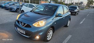 Nissan Micra 2017 1200,cc 2017 91.000 χλμ-thumb-30