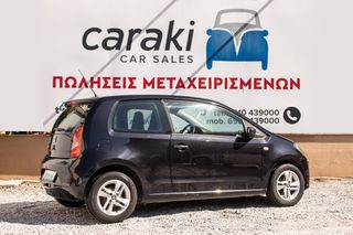 Seat Mii 2013 A/C, ΖΑΝΤΕΣ ΑΛΟΥΜΙΝΙΟΥ, ΠΟΛΥ ΟΙΚΟΝΟΜΙΚΟ!!-thumb-3
