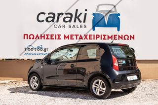 Seat Mii 2013 A/C, ΖΑΝΤΕΣ ΑΛΟΥΜΙΝΙΟΥ, ΠΟΛΥ ΟΙΚΟΝΟΜΙΚΟ!!-thumb-5