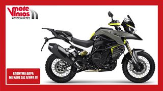 Benelli TRK 902 2026 EXPLORER *ΕΠΩΝΥΜΑ ΔΩΡΑ+ΤΕΛΗ '26*