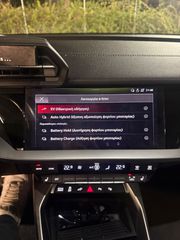Audi A3 2021 40TFSIe-thumb-16