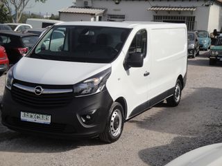 Opel Vivaro 2019 B MAXI L2H1 1.600cc125Ps.TURBO INTERCOOLER EU6 3ΘΕΣΙΟ KAMERA
