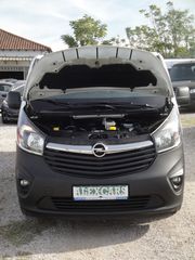 Opel Vivaro 2019 B MAXI L2H1 1.600cc125Ps.TURBO INTERCOOLER EU6 3ΘΕΣΙΟ KAMERA-thumb-50