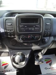 Opel Vivaro 2019 B MAXI L2H1 1.600cc125Ps.TURBO INTERCOOLER EU6 3ΘΕΣΙΟ KAMERA-thumb-24