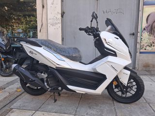 Thrust DSR 200 2026 ABS