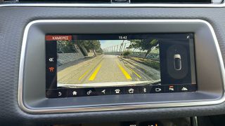 Land Rover Range Rover Evoque 2021 P300 S PLUG IN-thumb-23