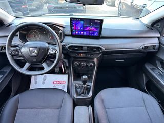 Dacia Sandero 2022 Streetway, Ελληνικό, 1ο Χέρι, Βιβλίο, Οθόνη, 2 Ετη Εγγύηση-thumb-15