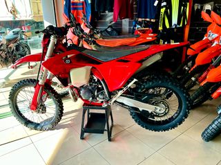 Gas-Gas EC 300 2027