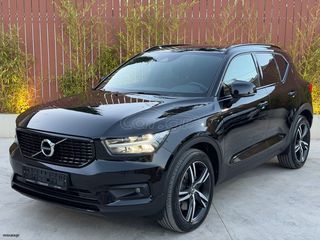 Volvo XC40 2021 T5 RECHARHE 262hp ALCANTARA! R-DESIGN!