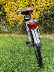 Πόλης Atala 2000 ALU LITE FRAME-thumb-7