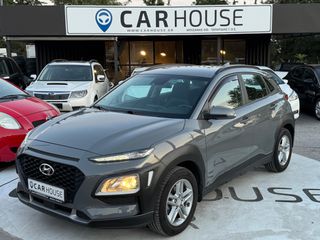 Hyundai Kona 2019 !!!FULL EXTRA!!!